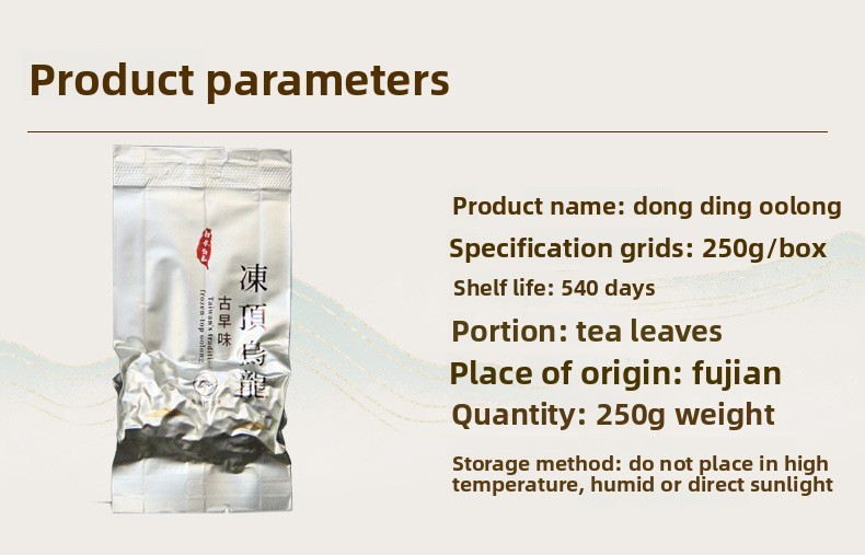 250g Authentic Fujian High Mountain Qing Xiang Tradition Dongding Oolong Tea