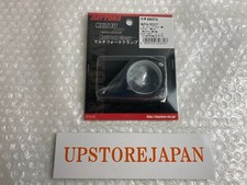 DAYTONA 69372 multi-fork clamp 41mm black New Japan