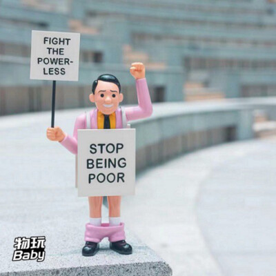 JOAN CORNELLÀ ホアンコルネア　Poopy Pants  フィギア Joan Cornella Poopy Pants Vinyl Figure - SS21 - US