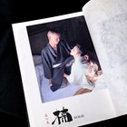 Foto 3 di 16