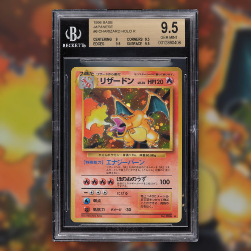 1996 Pokemon Japanese Base Set Charizard #6 Holo BGS 9.5 GEM MINT