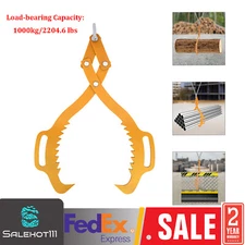 25"  1000kg/2200lbs Claw Hook, Log Lifting Tongs, Heavy Duty Grapple Timber Claw