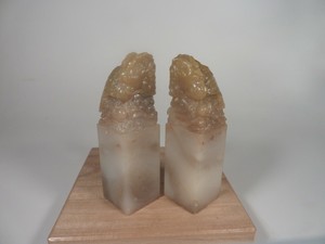 Exceptional Pair of Antique Chinese Soapstone Seal Dragons Carved