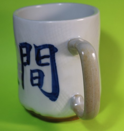 US Army Camp Zama 座間 Coffee Mug - Kanagawa Prefecture 米陸軍キャンプ Tokyo Japan Post - 第 3/8 張圖片