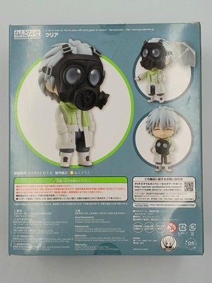 DRAMAtical Murder ねんどろいど 597 クリア ドラマダ