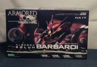Kotobukiya Inner Bag Barbaroy | eBay