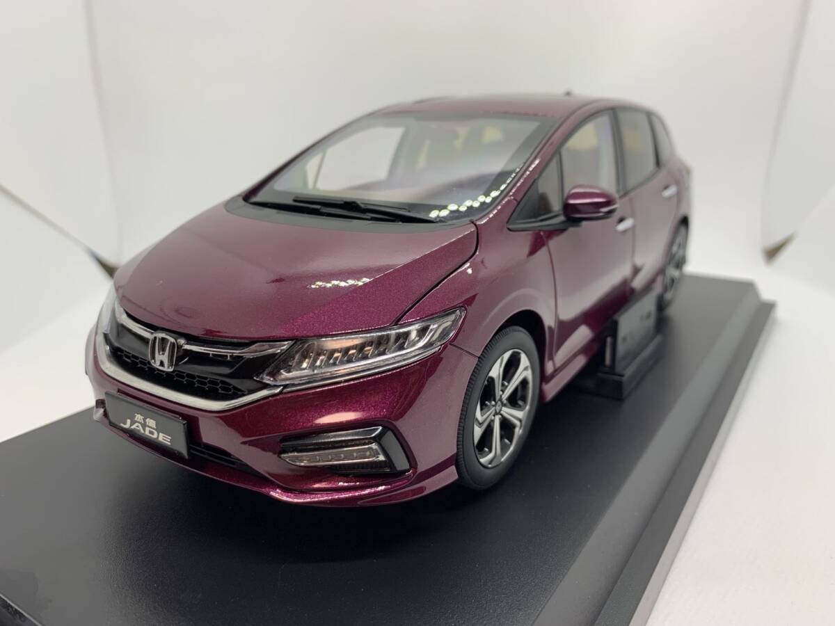 ホンダジェイド 左ハンドル仕様 1/18｜1/18 HONDA JADE ホンダ