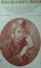 Sheet Music 1954 Walt Disney Davy Crockett Ballad Rare Fess Parker Wonderland NY