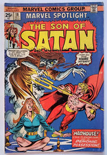 Marvel Spotlight #18 VG+   1st Series    IST APP OF ALLATOU!!!   KEY ISSUE!!!