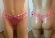 Sold Out VICTORIA'S SECRET 2018 THONG Panty SILKY SMOOTH  Lace Strappy Studs