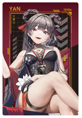 GODDESS OF VICTORY NIKKE Trading Card W#3 No.018 Yan BANDAI
