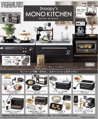 Re-Ment Miniatures Peanuts Snoopy Mono Kitchen Full Set