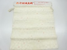 7535056: JAPANESE KIMONO / ANTIQUE CLOTH FOR SHOULDER LINING / SILK / FLOWERS