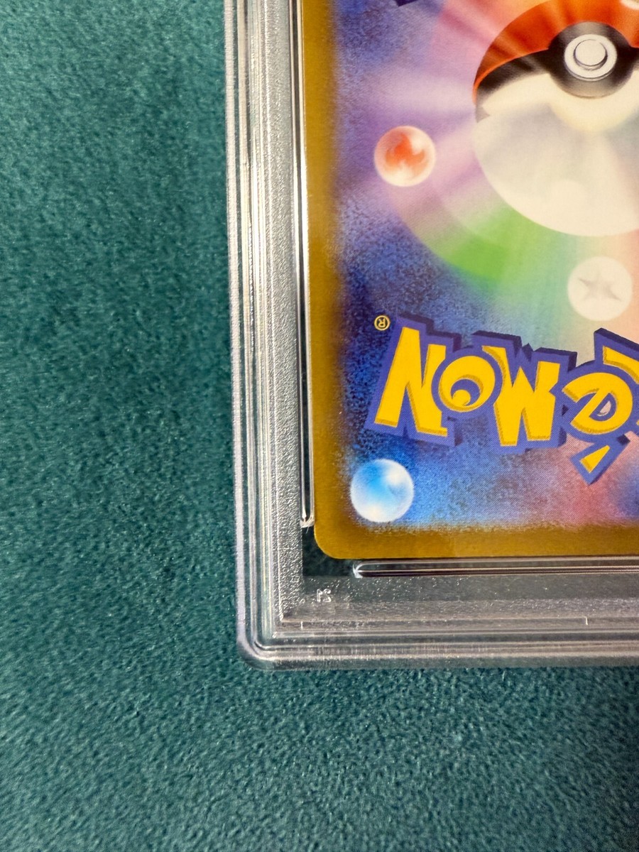PSA10 Pokemon Card Espeon V SR 081/069 s6a Eevee Heroes 2021 PSA10 Pokemon Card Espeon V SR 081/069 s6a Eevee Heroes 2021