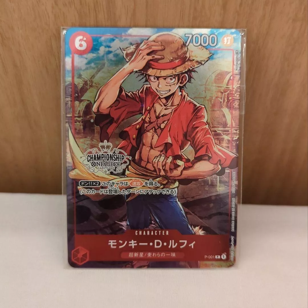 ONE PIECE Card Game Monkey D Luffy P-001 Promo Grand Championship Limited