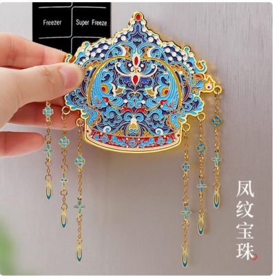 China Beijing The Of The Palace Museum Phoenix Crown Fridge Magnet
