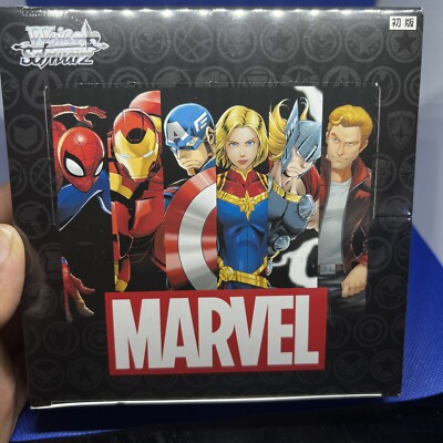 2 Boxes Of Weiss Schwarz Marvel Card Collection Booster Box - Sealed 2 Boxes Of Weiss Schwarz Marvel Card Collection Booster Box - Sealed