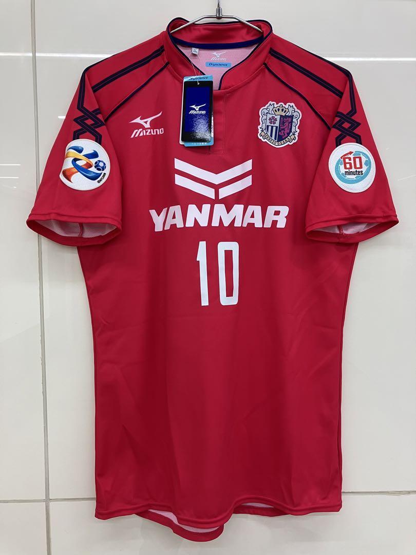 Mizuno Cerezo Osaka Uruguay Forlan Jersey Soccer Shirt 2014