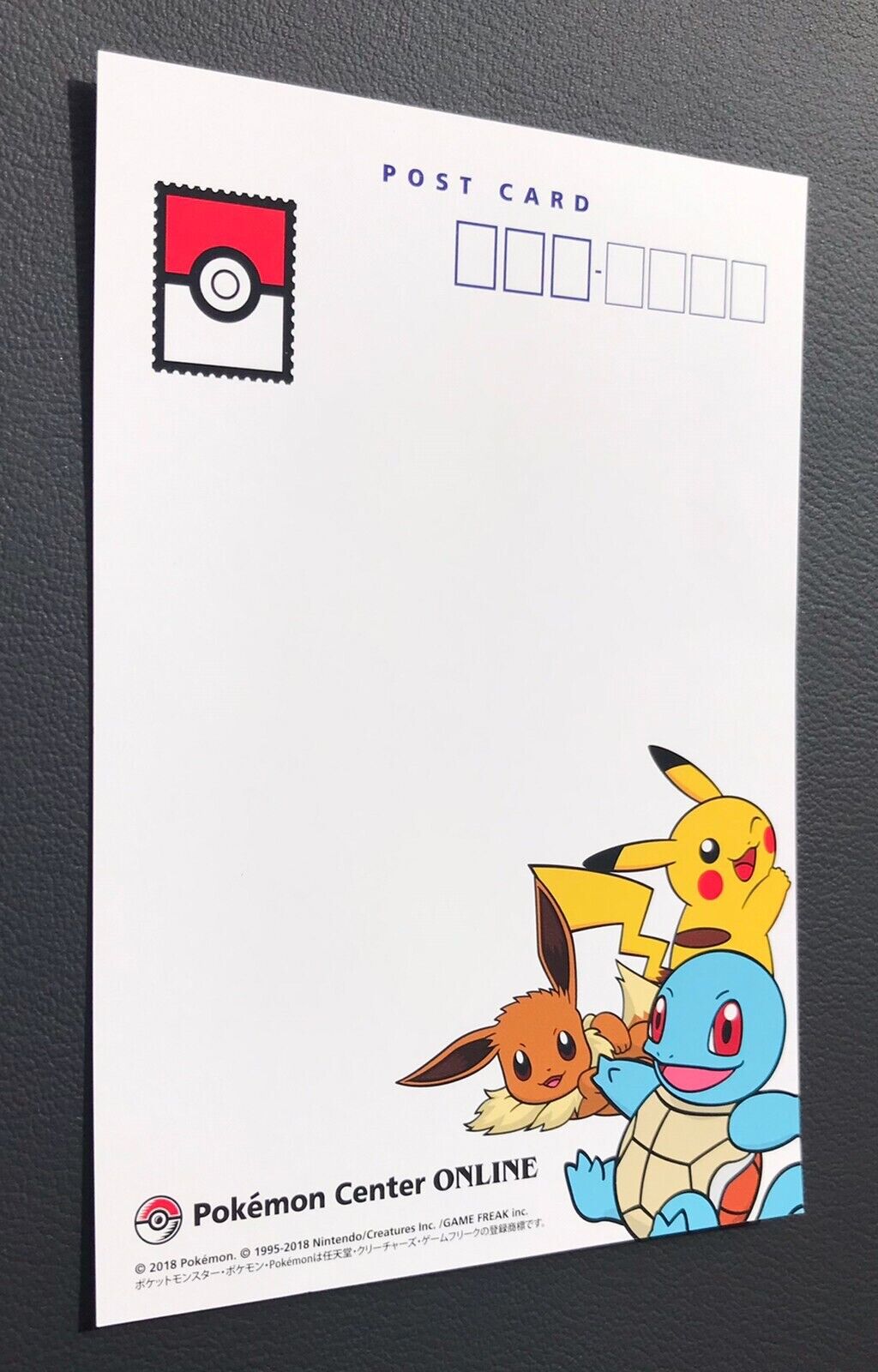 Pokemon Center Online Postcard October 2022 Mini Game Product