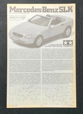 TAMIYA 24189 1/24 Scale Kit Mercedes-Benz SLK | eBay