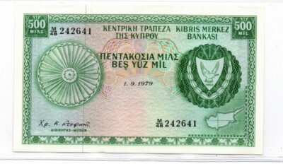CYPRUS 500 MIL UNCIRCULATED NOTE 1-9-1979 P-42c