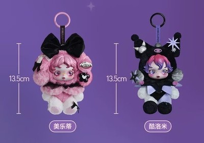 Authentic Skullpanda x My Melody & Kuromi Series Plush Pendant