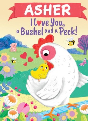 Louise Martin Asher I Love You, a Bushel and a P (Gebundene Ausgabe) (US IMPORT)