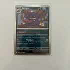 Pokemon Gengar 050/088 Perfect Order ME03 Rare Holo TCG Card NM/M