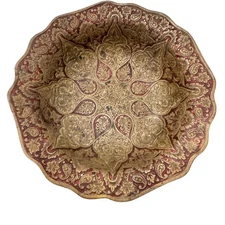 Antique Brass Decorative Bowl Ornate Paisley Floral Embossed Metal Dish ashtray