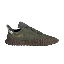 Size 11.5 - Adidas Kamanda 01 Base Green for sale online | eBay display picture 1