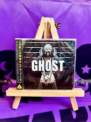 Album CD Musik - Deko * 27 ft. Hatsune Miku - Ghost - Neu (Gehäuse beschädigt)