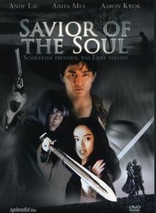 Savior of the Soul von David Lai, Corey Yuen | DVD | Zustand gut