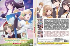 Osamake: Romcom Where The Childhood Friend Won't Lose (Osananajimi ga  Zettai ni Makenai Love Comedy) 7 – Japanese Book Store