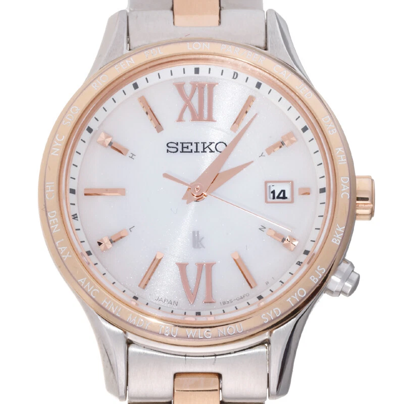 Lukia seiko meaning new arrivals