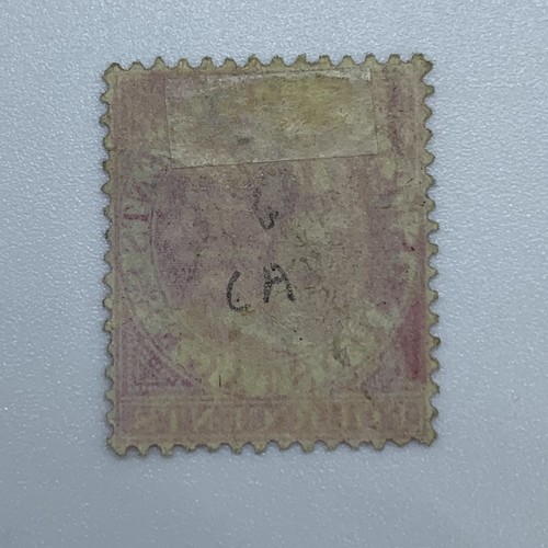 1883 STRAITS SETTLEMENT STAMP WITH HONG KONG CANCEL, QUEEN VICTORIA Scott #43 - Picture 2 of 2