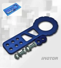 Front Universal Race Tow Hook Kit CNC Aluminum Alloy Navy Blue Anodized Ver. 2