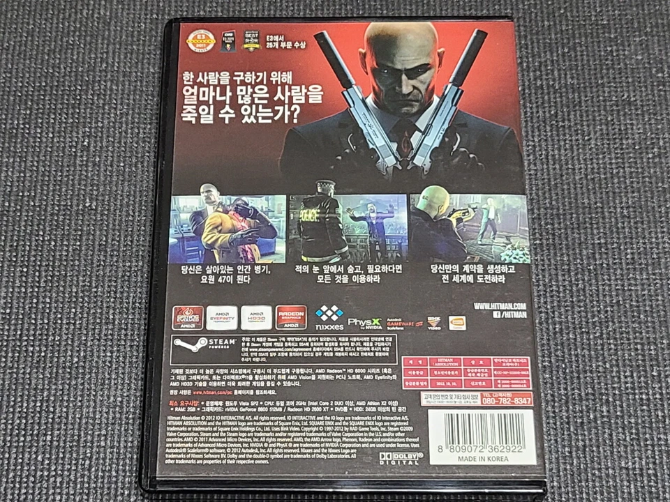 Hitman Absolution PC Retro Game Korean Version for Windows Computer Gaming - Image 2 of 4