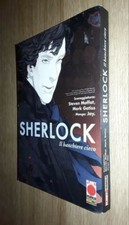 SHERLOCK : IL BANCHIERE CIECO   planet manga