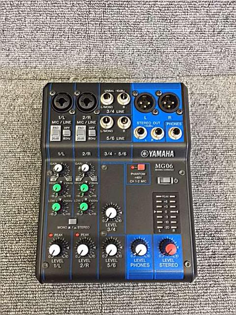 YAMAHA ミキサー MG06 MG06 6-Channel Analog Mixer - Yamaha USA