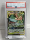 Pokémon TCG Venusaur Snivy Tag Team GX Cosmic Eclipse Holo Card 1/236 Ultra Rare