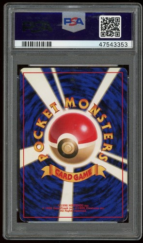 1996 Pokemon Japanese Basic Charizard No Rarity Symbol Holo Card #6 - PSA 8 - Picture 2 of 2