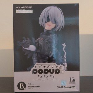 Pop Up Parade 2b | eBay Pop Up Parade 2b | eBay