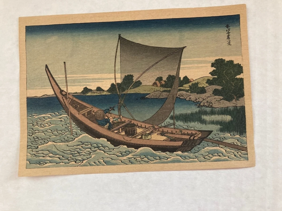 日本木刻版画| eBay