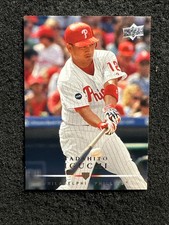 2008 Upper Deck TADAHITO IGUCHI #198 Philadelphia Phillies (Buy 10 get 10 Free)