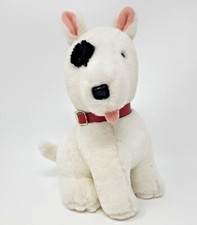 Dakin Puppy Dog White w/ Black Spot 8" Plush Spuds American Bull Terrier 87' VTG