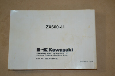 Kawasaki Ninja ZX 6R Owner's Manual Book 99920-1966 02 Service | eBay