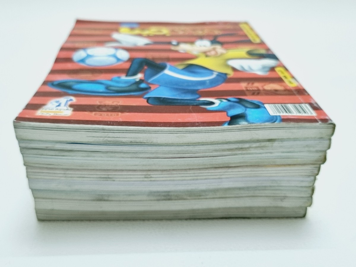Rare Mickey Mouse Pocket Comics Arabic Job lot of 8 - ميكى جيب