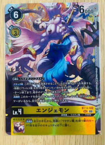 Angemon Digimon Card Game Blast Ace BT14-102 Secret Rare LP Japanese TCG F/S - Picture 1 of 2