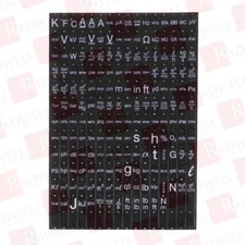 RED LION CONTROLS PAXLBK42 / PAXLBK42 (BRAND NEW)