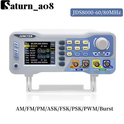 JDS8080 80MHz Function Arbitrary Waveform Generator 2 Channel Signal Source